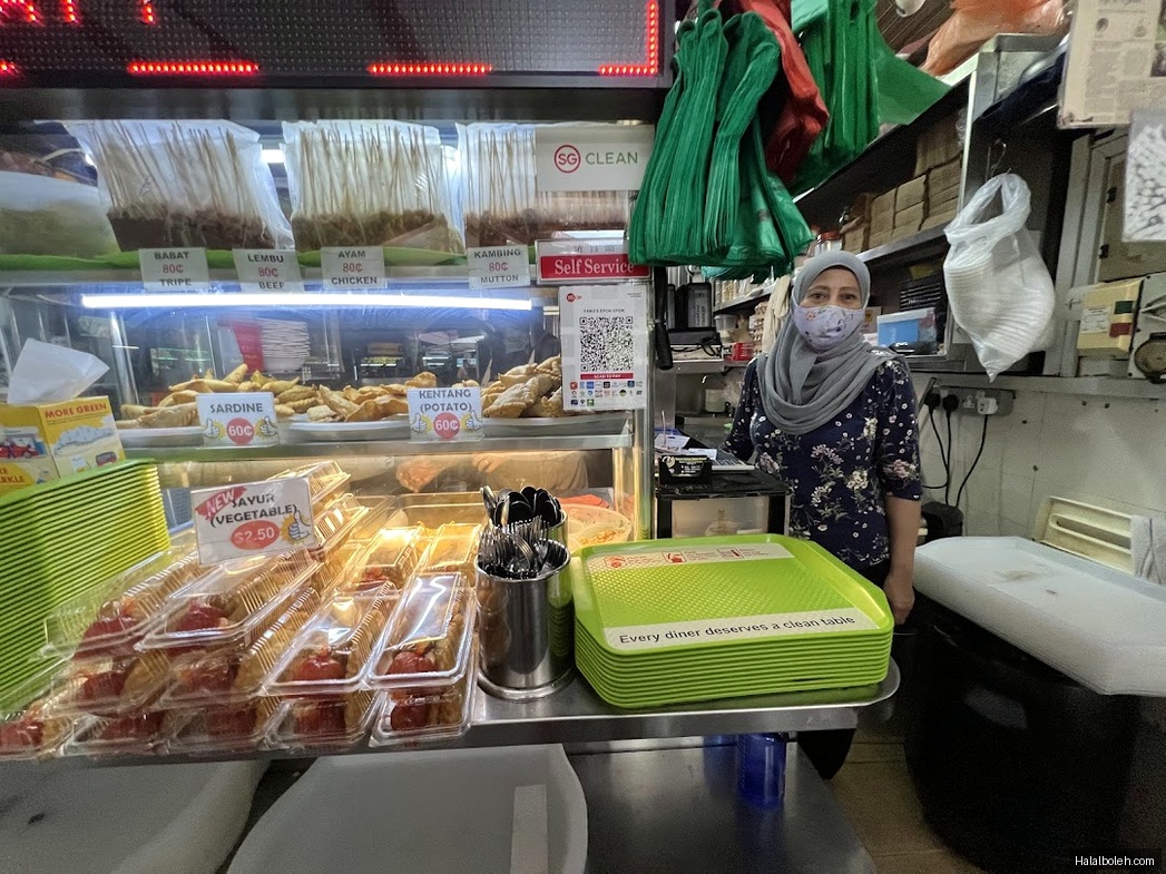 Sinaran Cahaya Bedok Corner - general