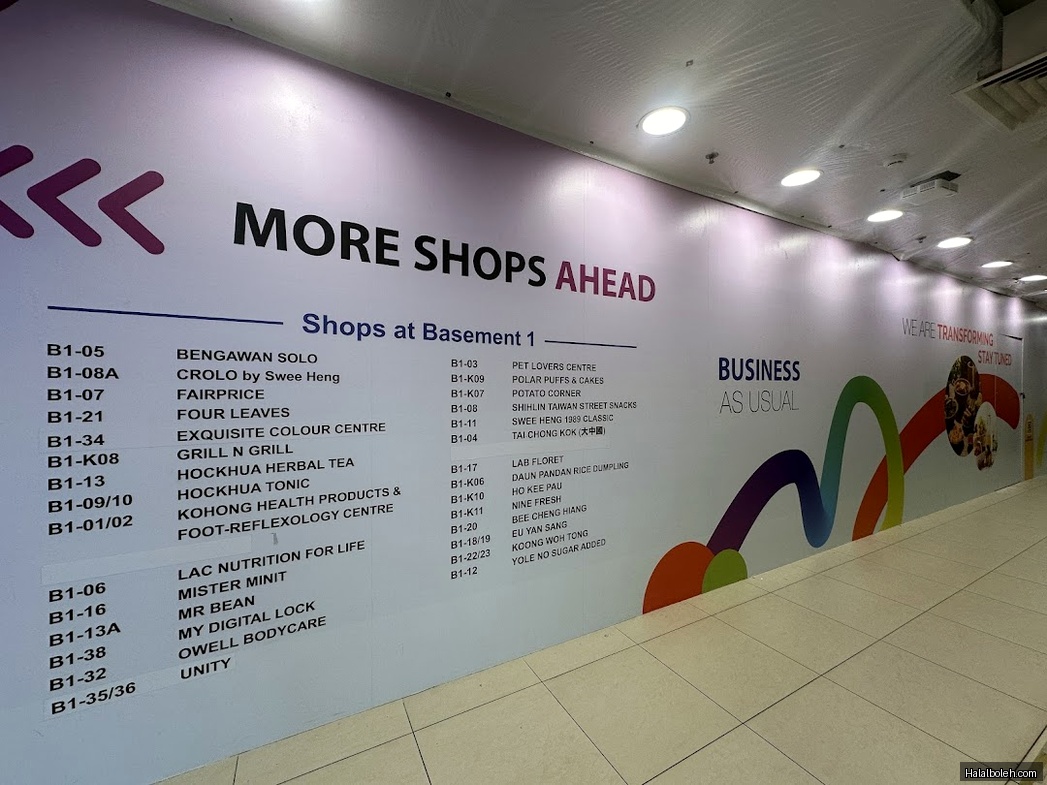 Pepper Lunch Restaurant - menu