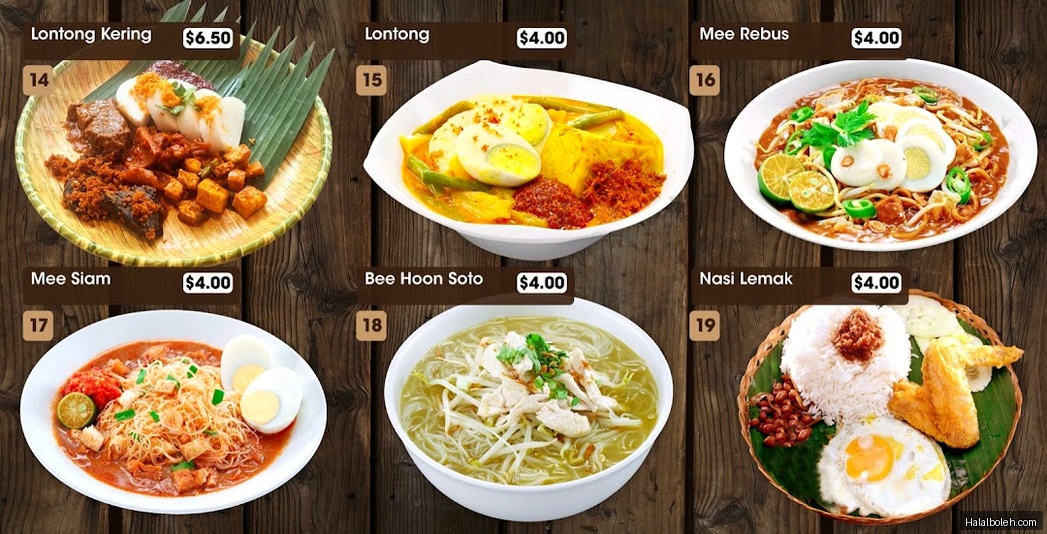 Raden Lina - menu