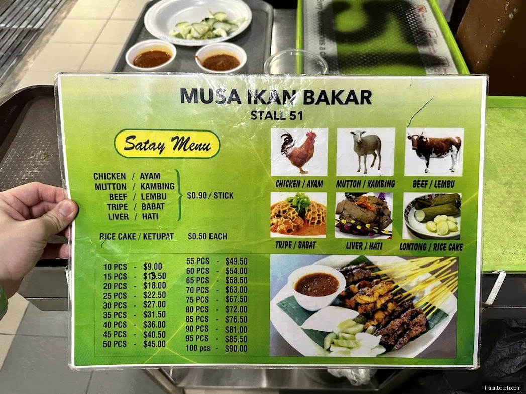 Musa Ikan Bakar - general