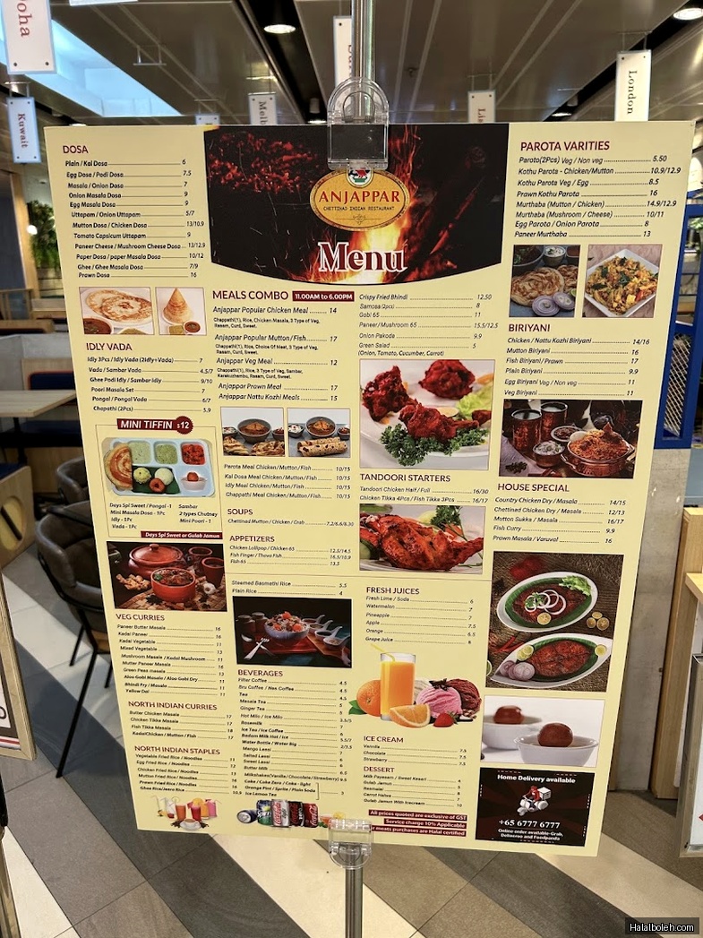 Anjappar - menu