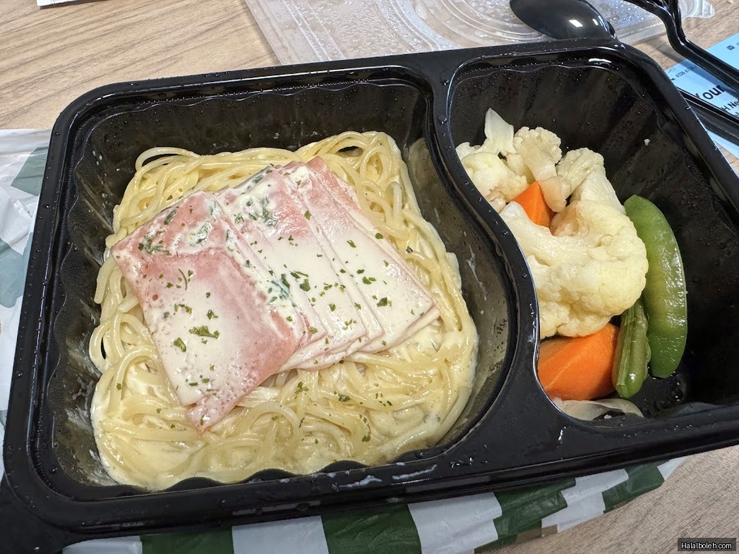 Polar Cafe - general