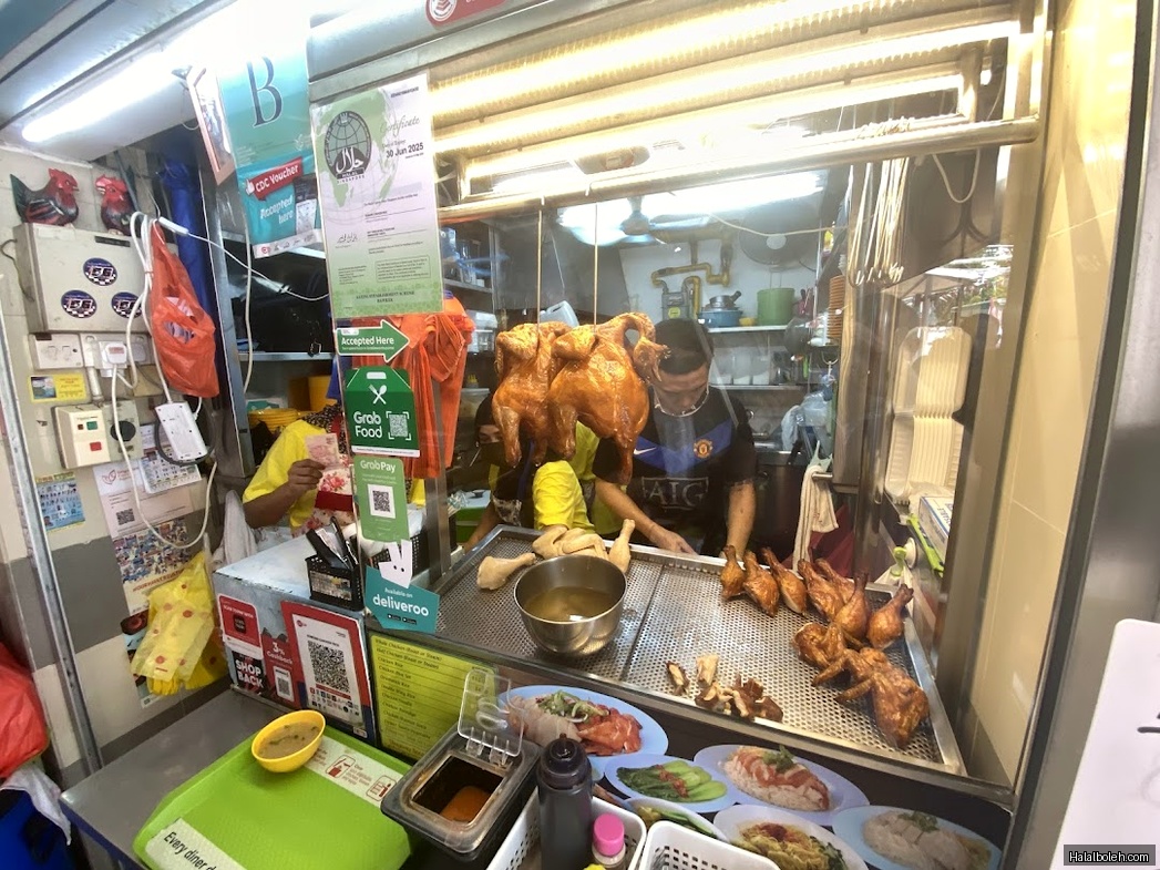 Edmond Chicken Rice at Tanglin Halt Market - General