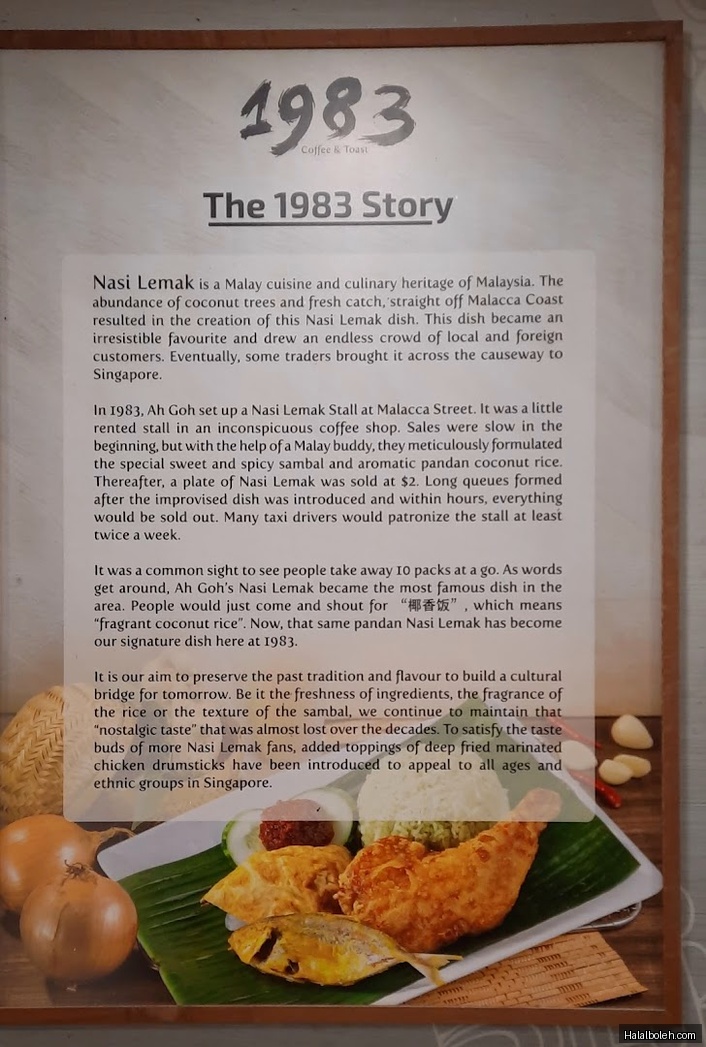 1983 Coffee & Toast - menu