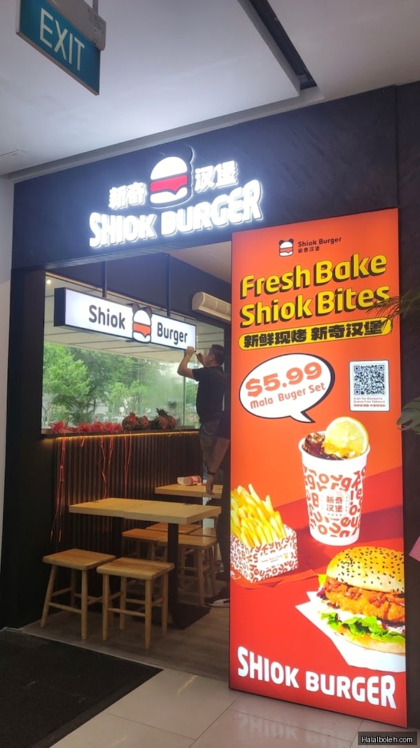 Shiok Burger - menu