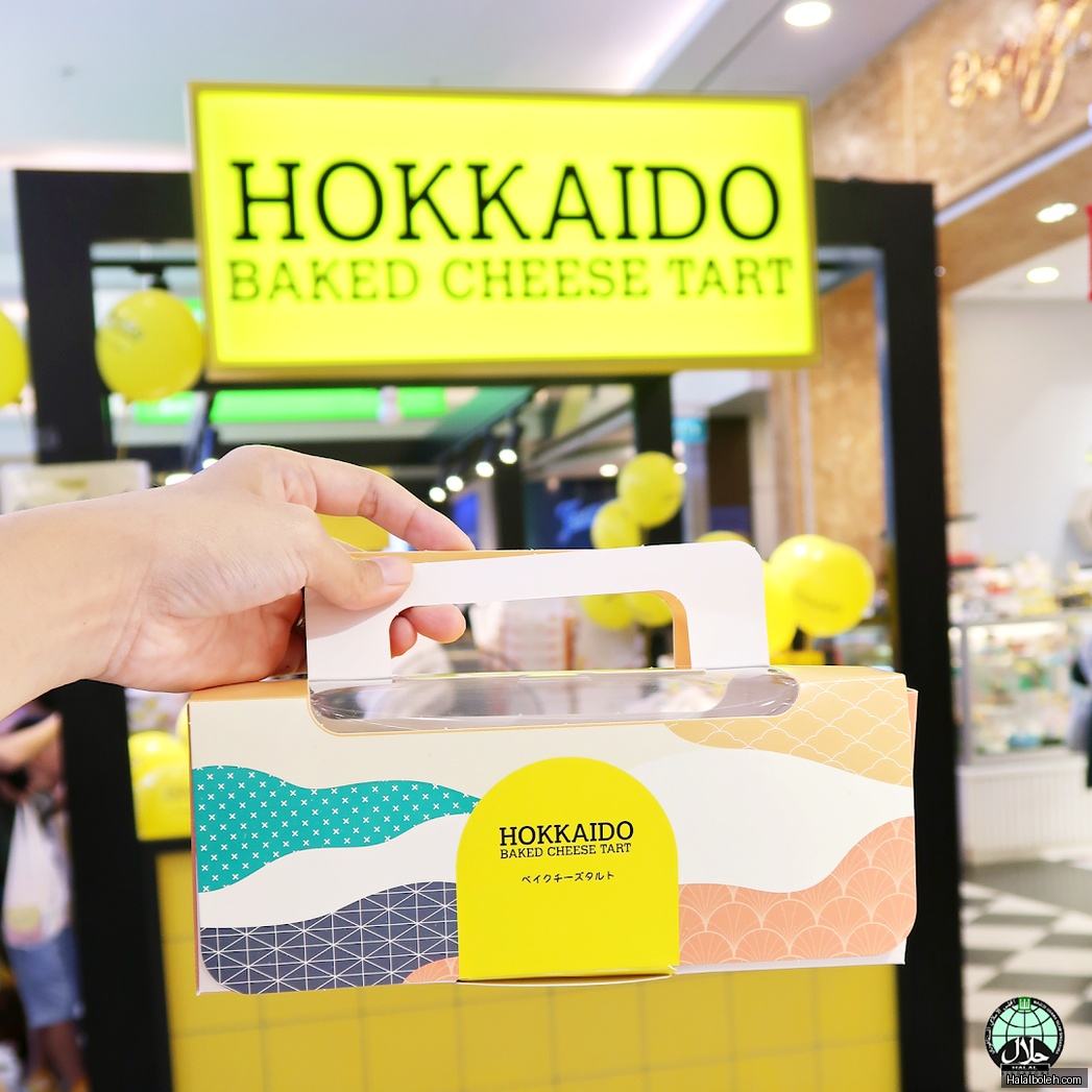 Hokkaido Baked Cheese Tart - general
