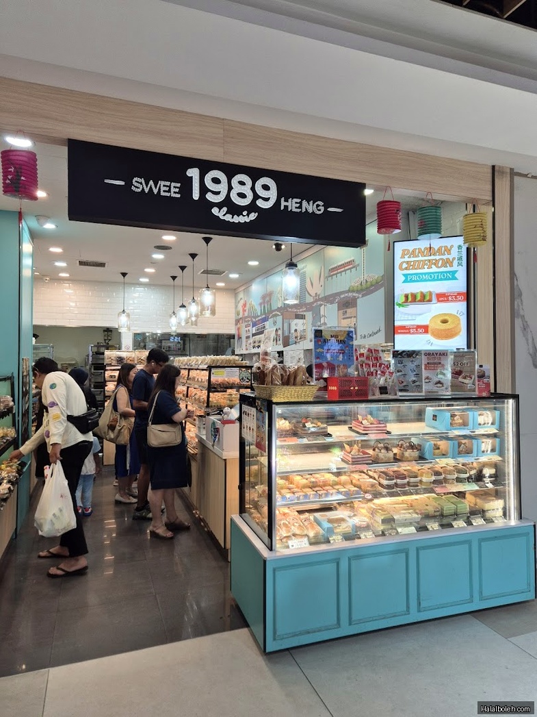 Swee Heng 1989 Classic - general