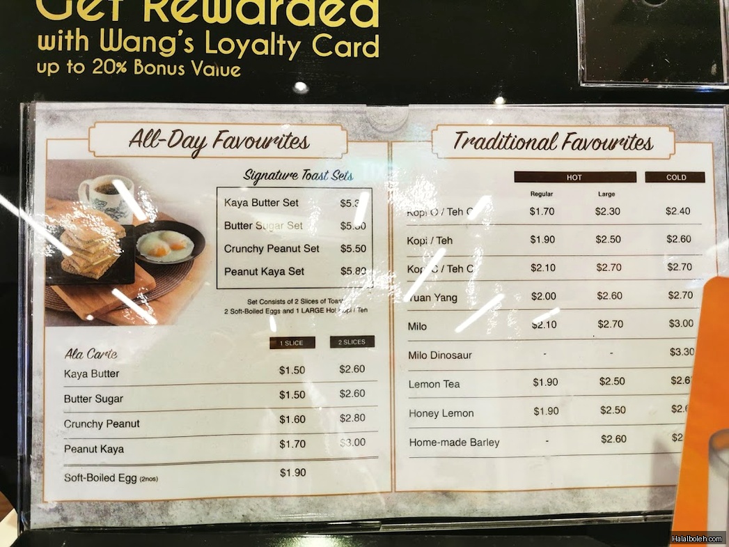 Heavenly Wang - menu