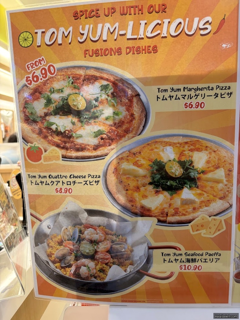 Milan Shokudo at Compass One - Menu