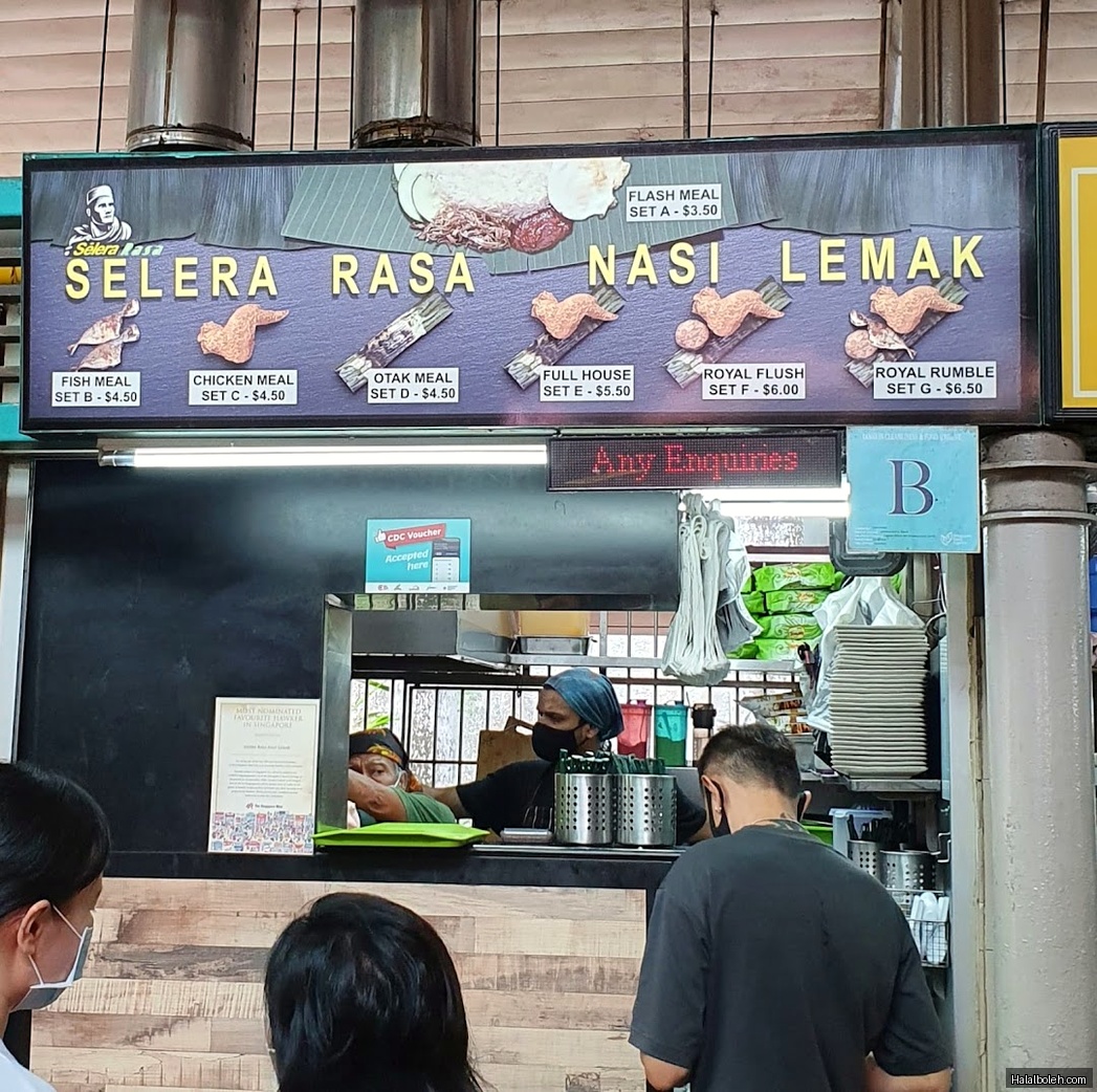 Selera Rasa Nasi Lemak at Adam Road Food Centre - Menu