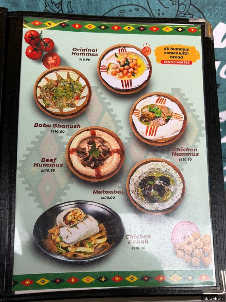 Abu Mubarak Mandi Rice - menu