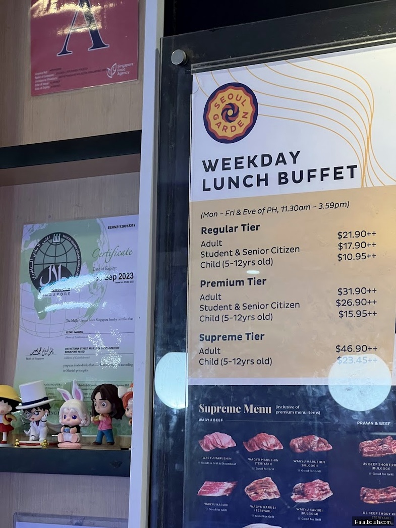 Seoul Garden - menu
