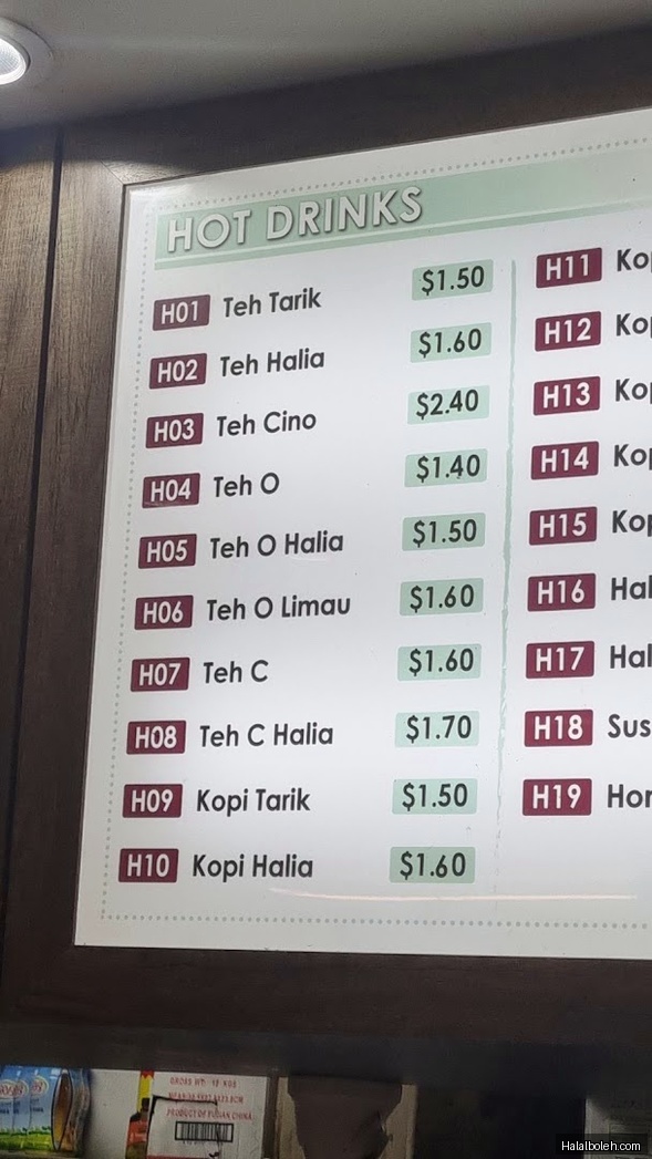 Mr Teh Tarik Cartel at Marsiling Park - Menu