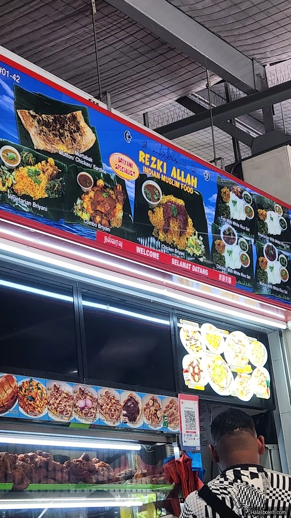 Rezki Allah - menu