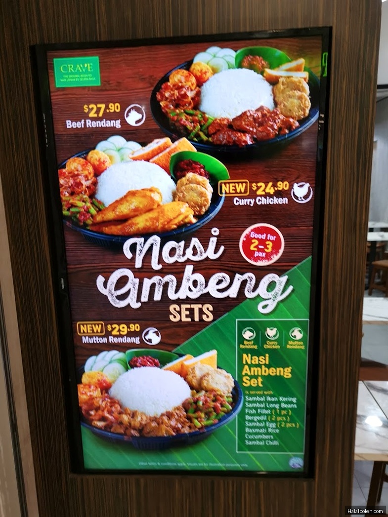 Crave Nasi Lemak - menu