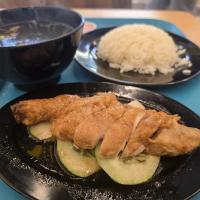 Chicken Rice @Cantine