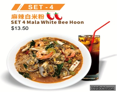 White Bee Hoon at Our Tampines Hub (OTH) - Menu