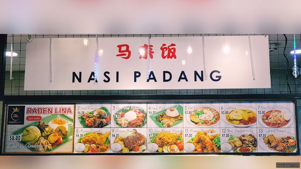 Raden Lina at Heartbeat@Bedok - General