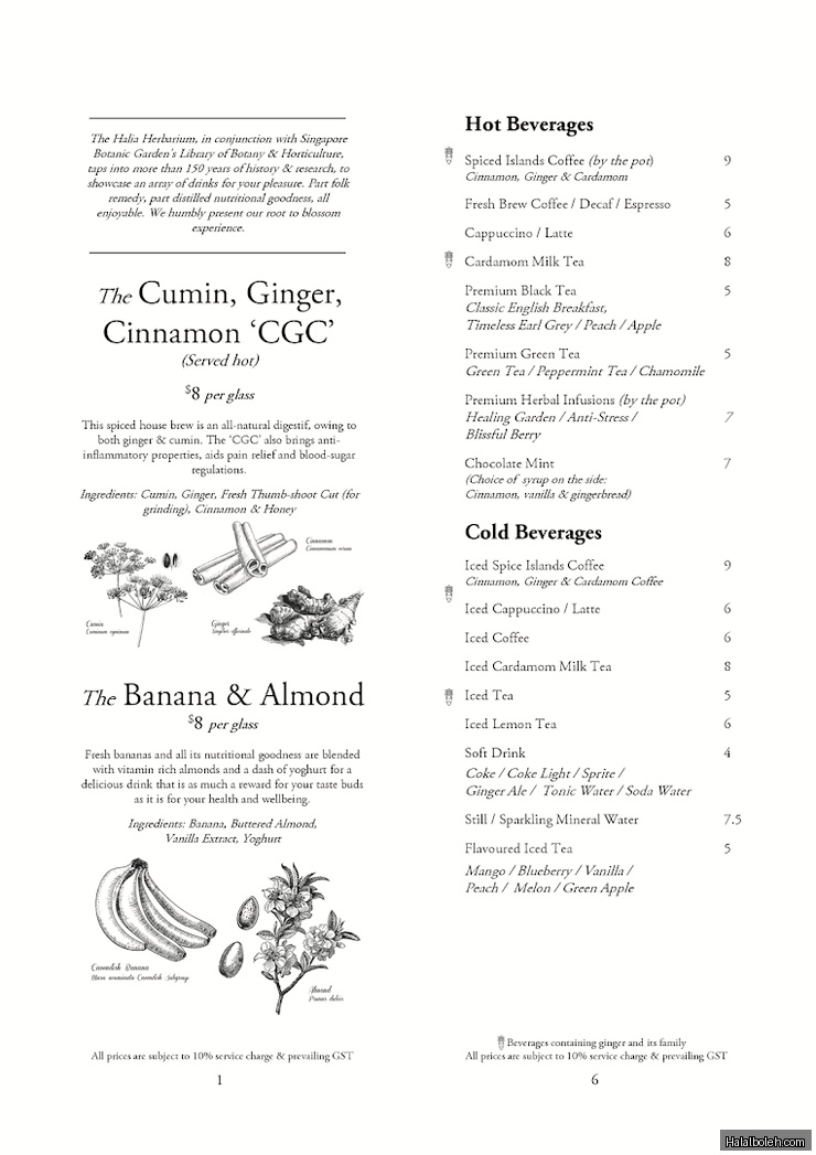 Halia Restaurant - menu