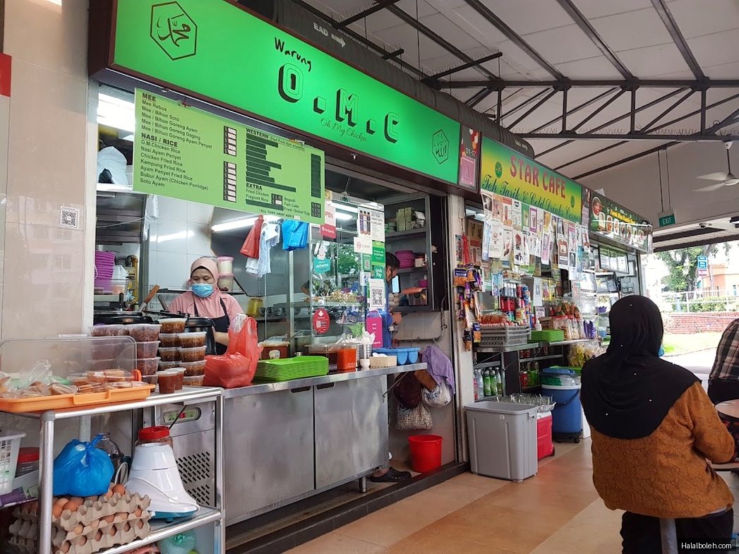 Warong OMC - general