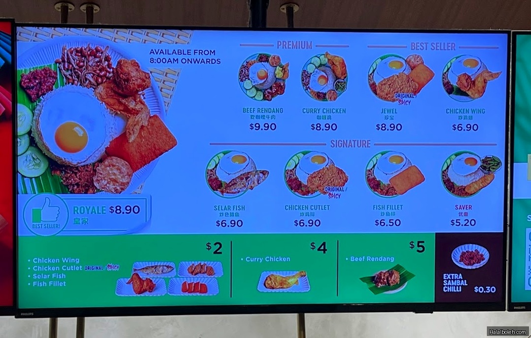 Crave Nasi Lemak - menu