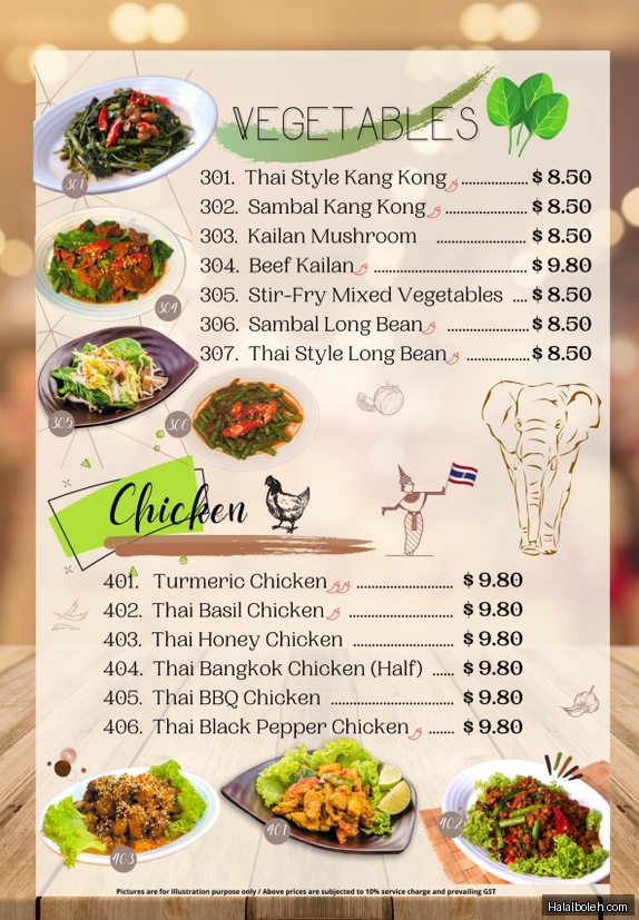 Sakon Thai - menu