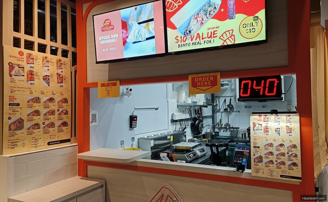 Gyoza-San at CIMB Plaza - General