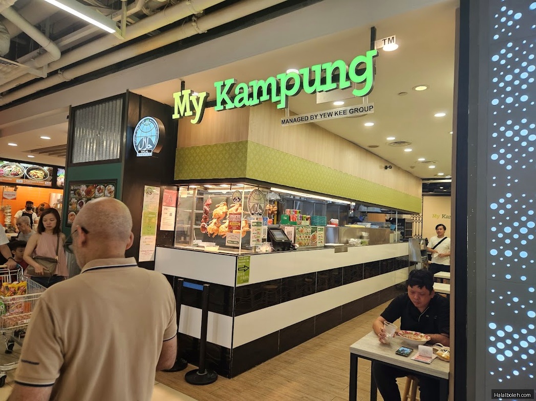 My Kampung - general