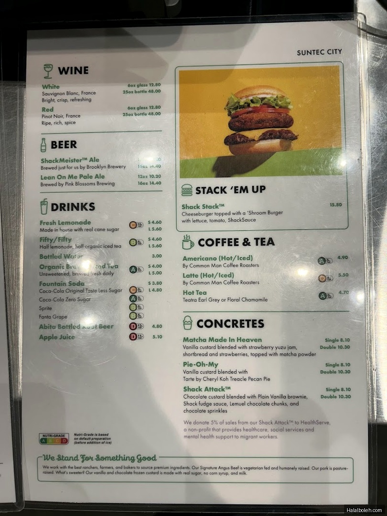 Shake Shake in a Tub - menu
