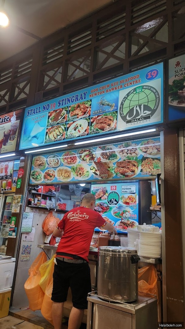 Goh Chew Kee BBQ Seafood - menu