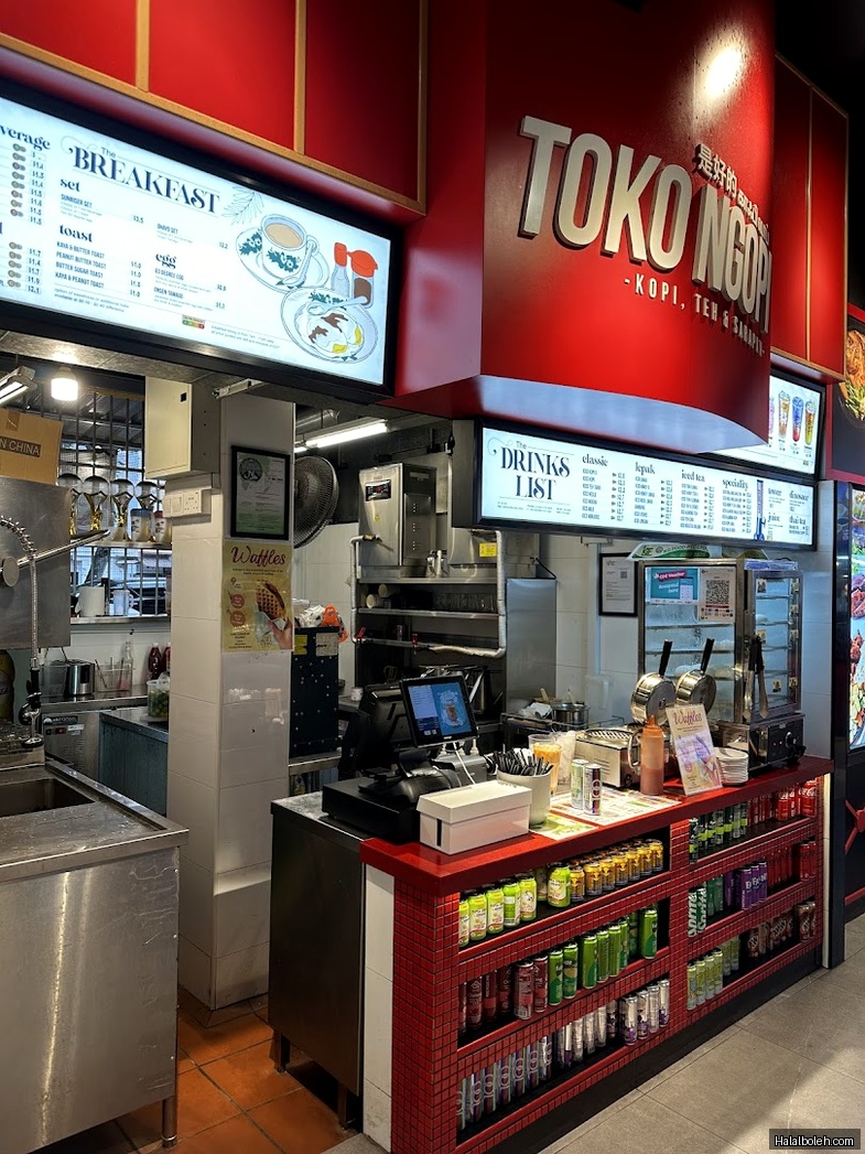 Toko Ngopi - general