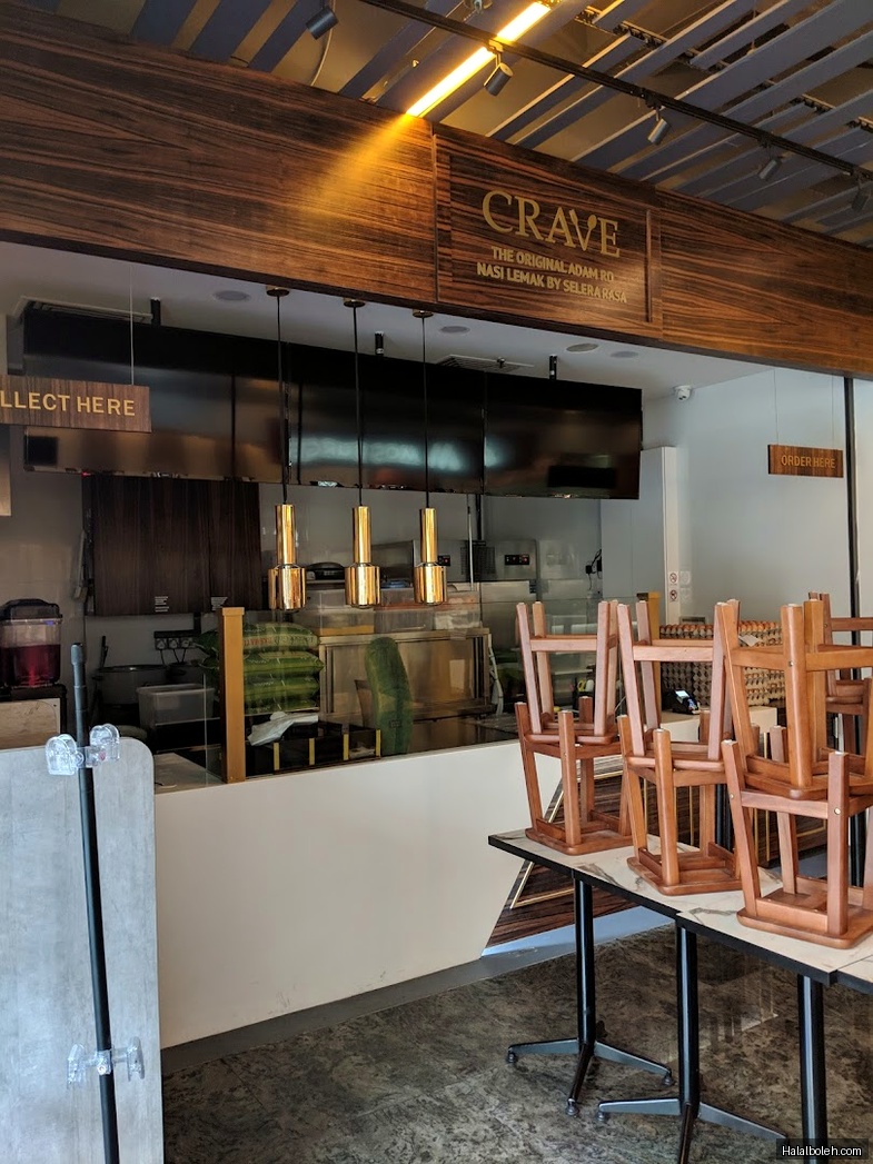 Crave Nasi Lemak - general