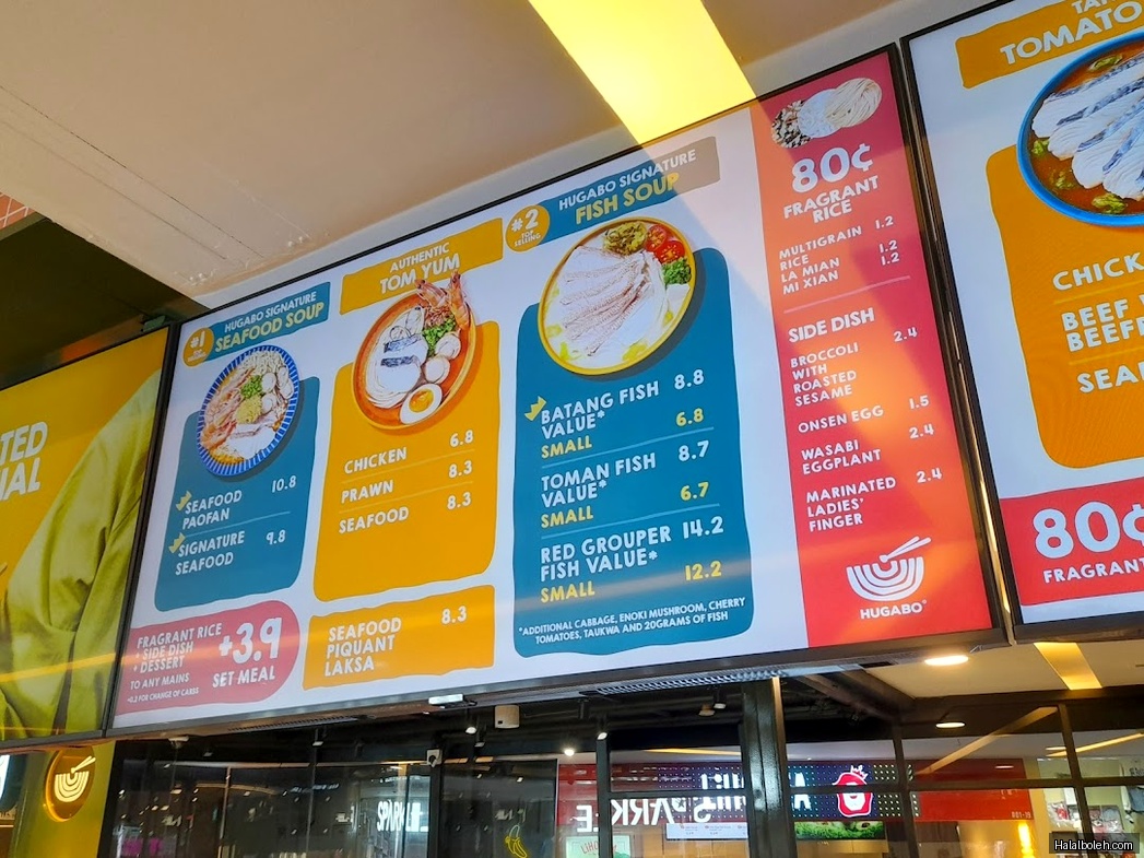 Hugabo - menu