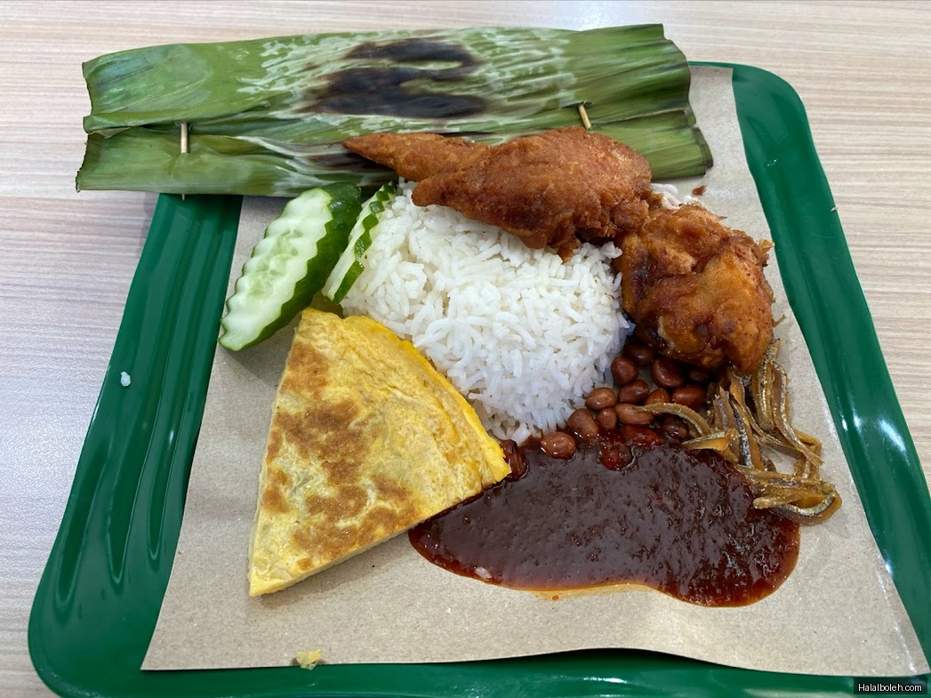 No. 1 Adam's Nasi Lemak at Adam Road Food Centre - General