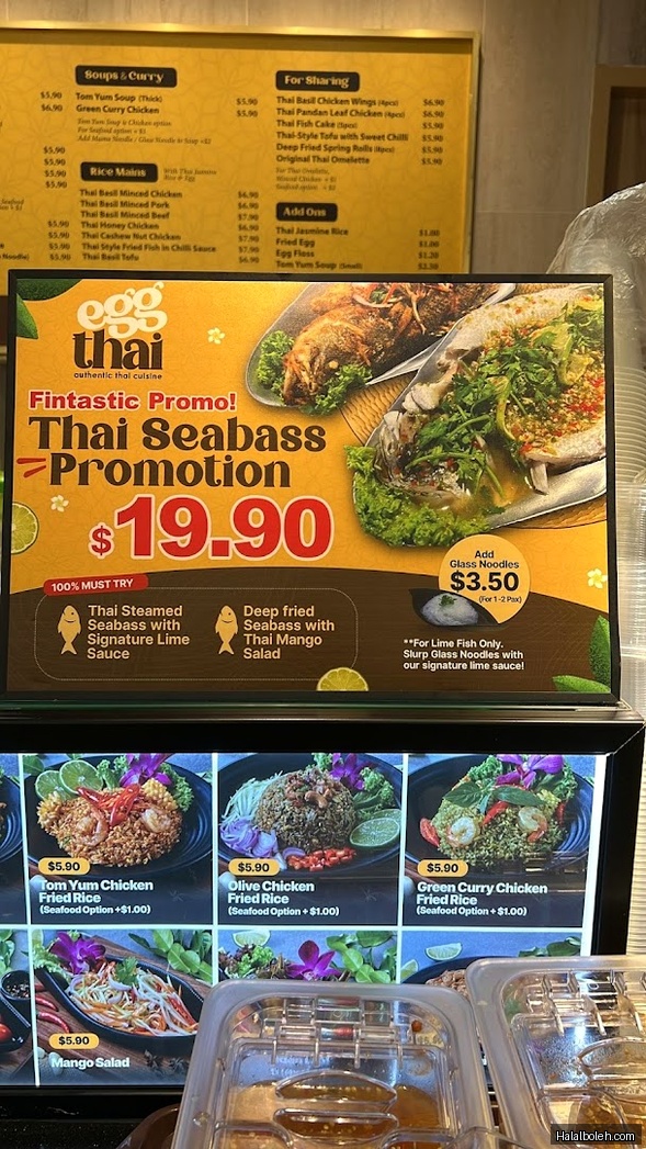 Koufu Foodcourt - menu