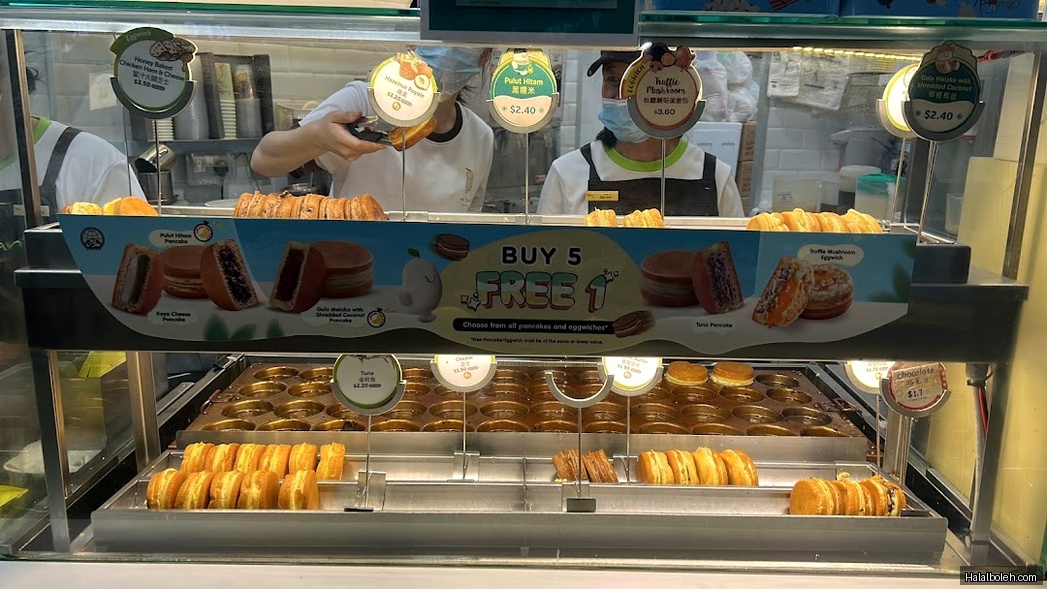 Mr Bean - menu