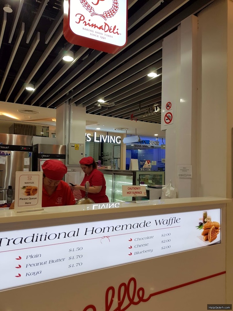 Kopitiam Foodcourt - menu