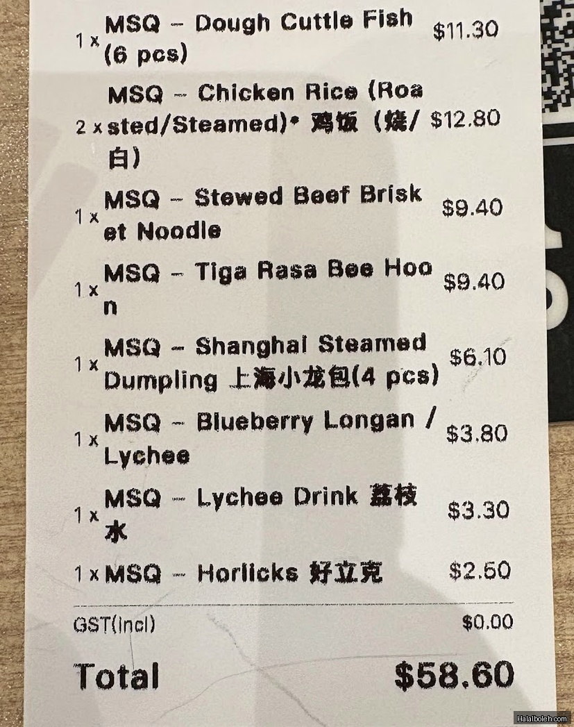 Tang Tea House - menu