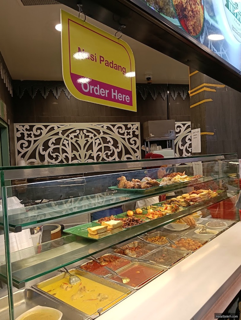 Umi's Spices at HarbourFront Centre - General