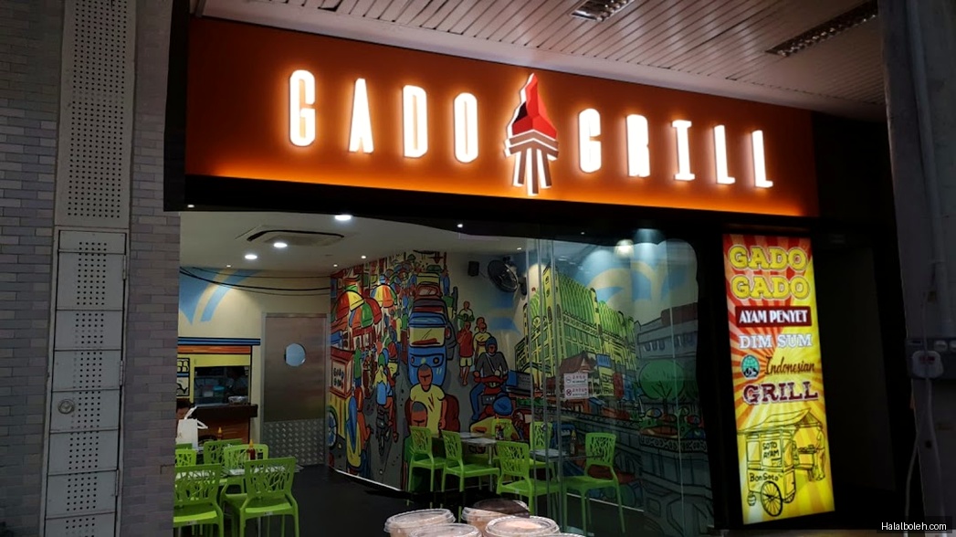 Gado Grill - general