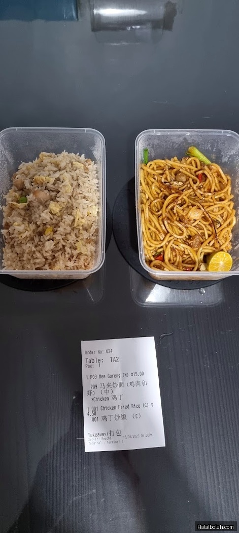 L&M Food Hub - general