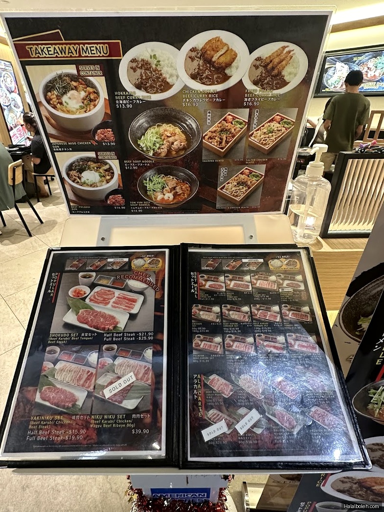 Yakiniku Shokudo - menu