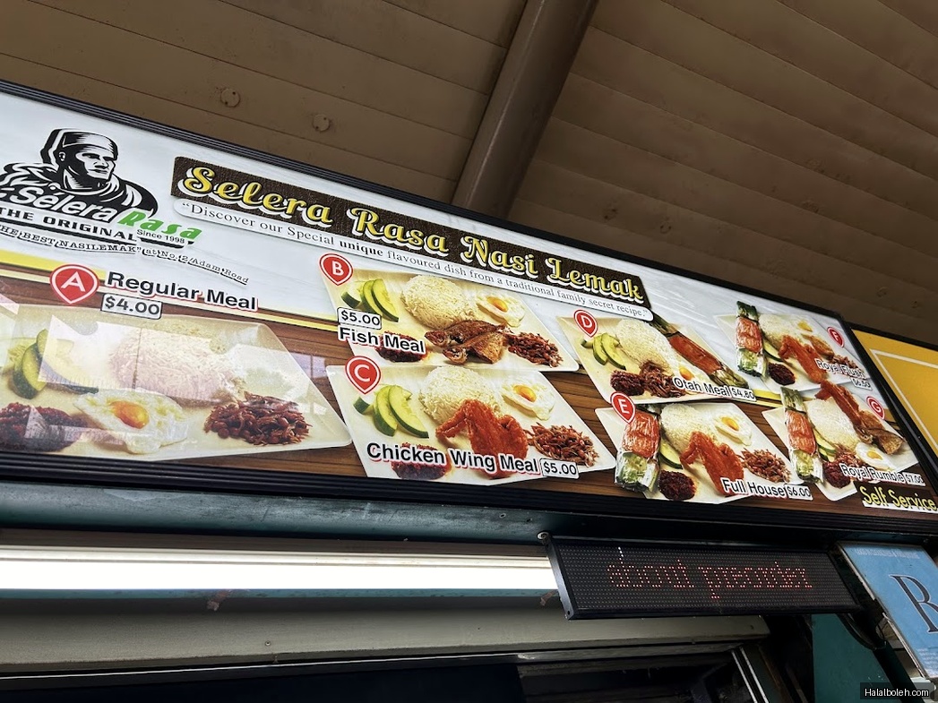 Selera Rasa Nasi Lemak at Adam Road Food Centre - Menu