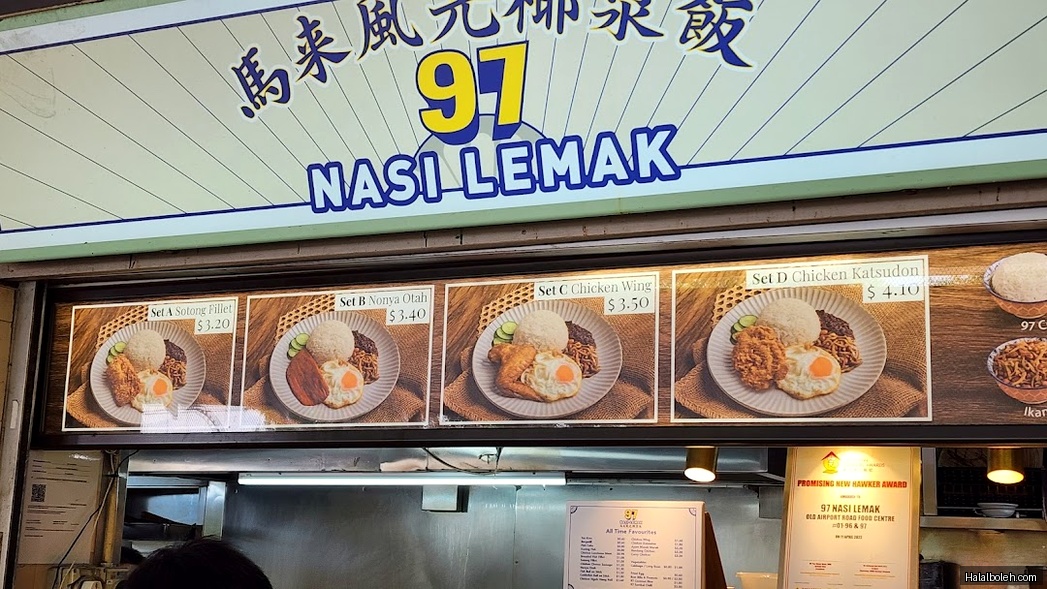 97 Nasi Lemak - menu