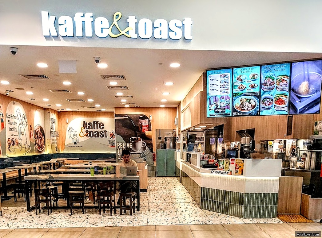 1983 Coffee & Toast - general