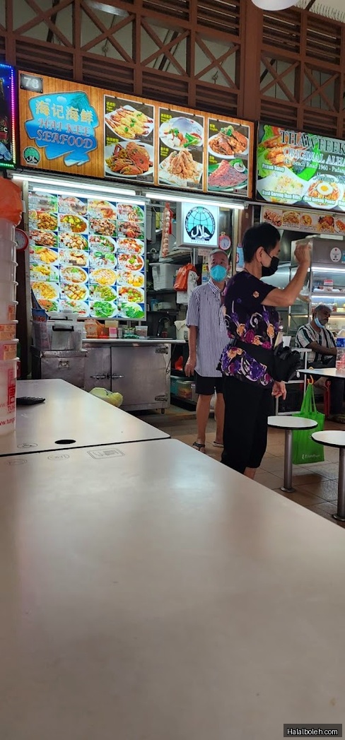 Hai Kee Seafood - general