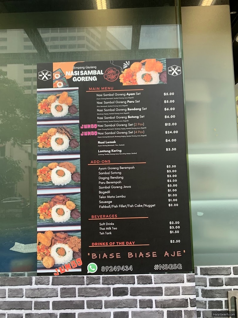 Nasi Ayam Sambal - menu