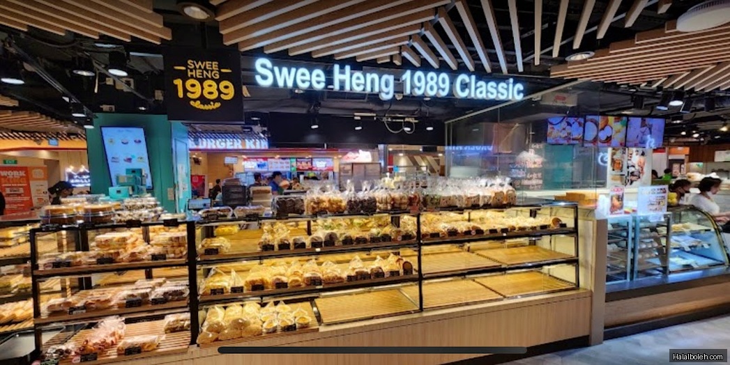 Swee Heng 1989 Classic - general