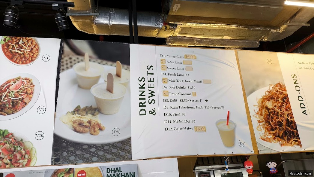 Bismillah Biryani Restaurant at 76 Shenton Way - Menu