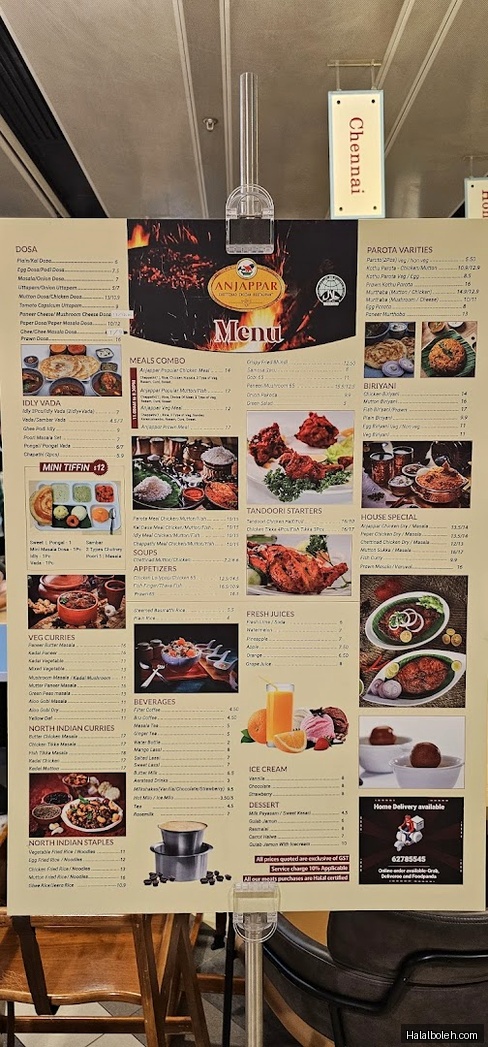 Anjappar - menu